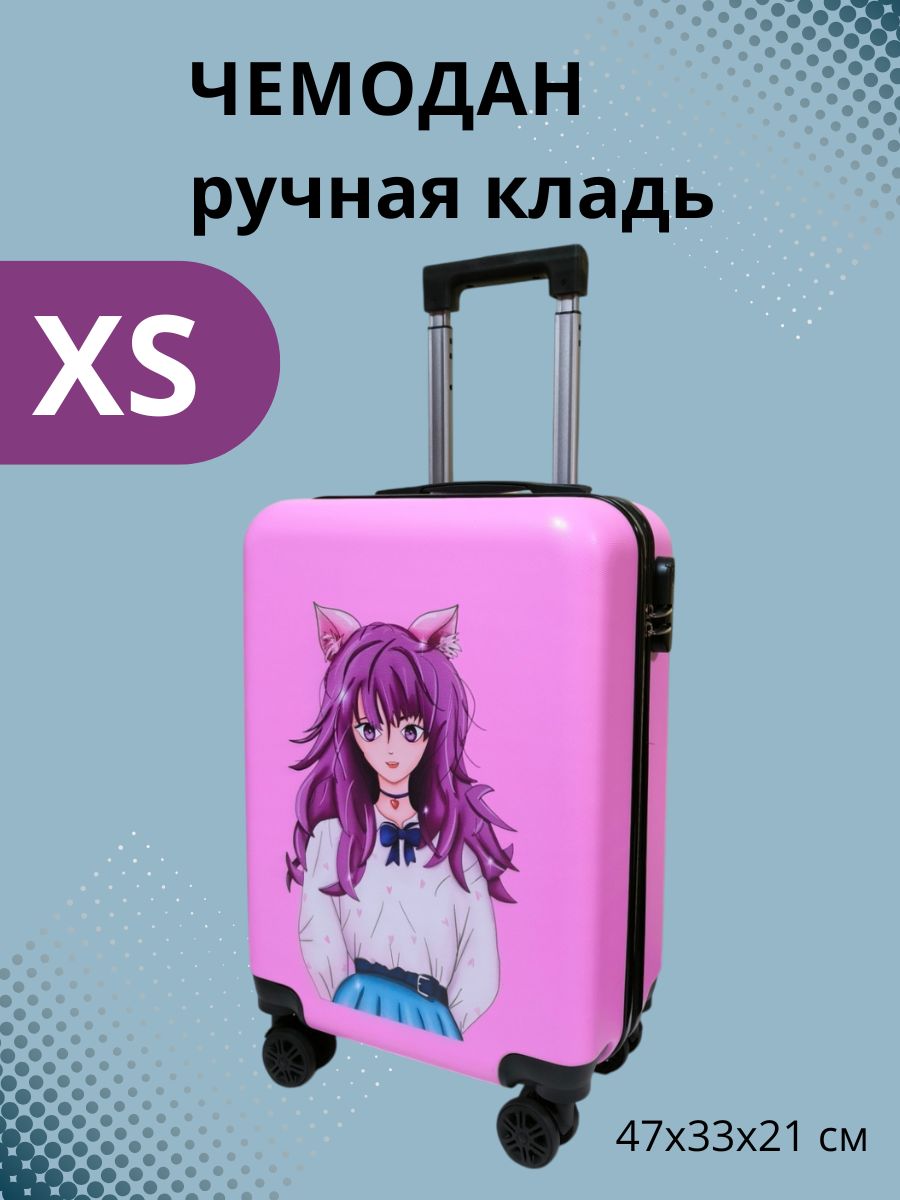 Чемодан LATS Аниме - фото 1