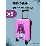 Чемодан LATS Аниме