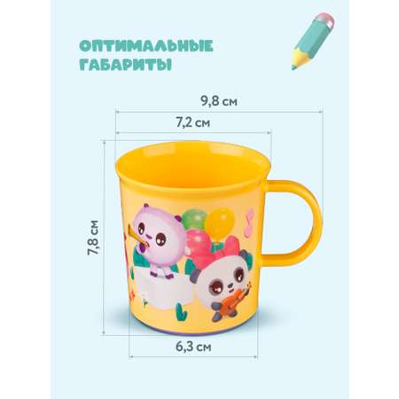 Кружка Малышарики 200 мл
