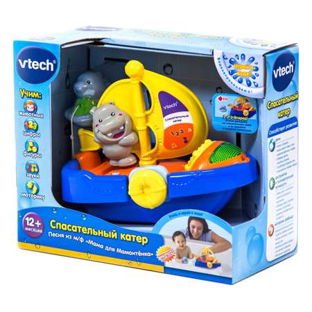 Игрушка Vtech