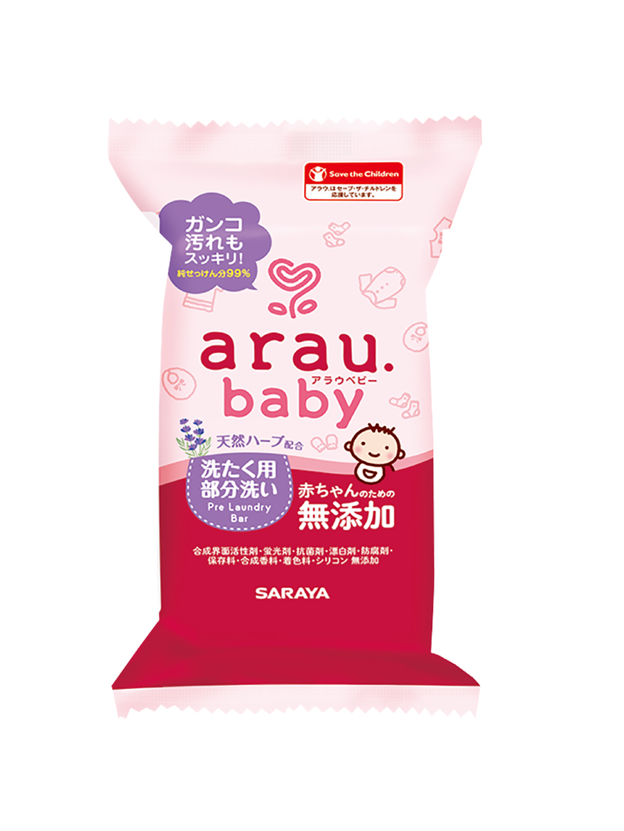 Пятновыводитель Arau baby натуральный Япония 0.11 кг - фото 11