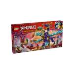 Конструктор LEGO NINJAGO 823 дет.