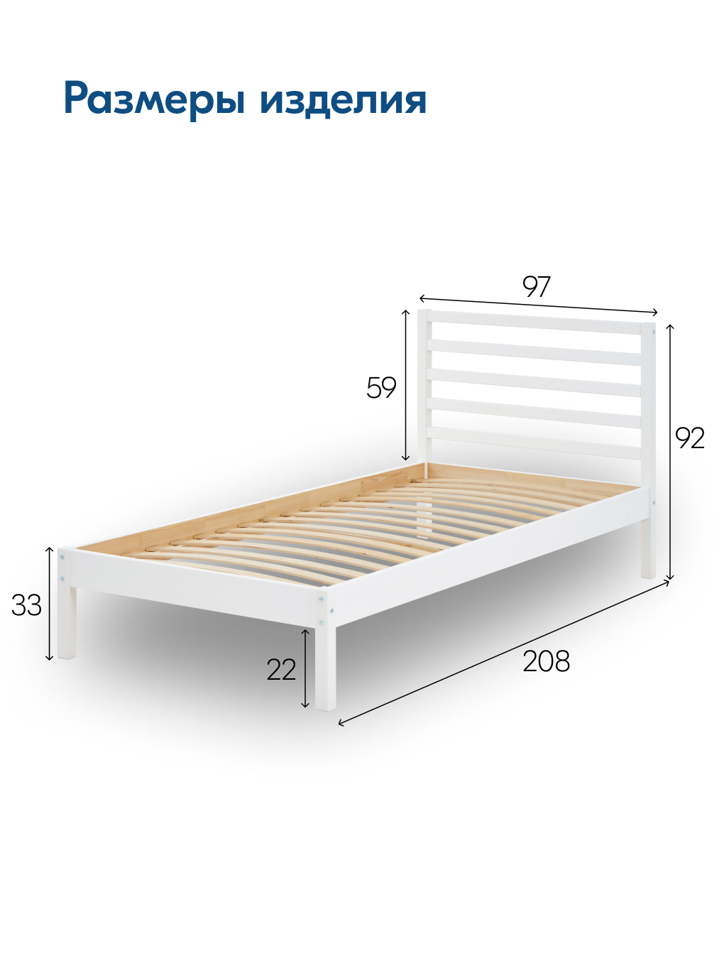 Кровать IKEA ТИРАНА - фото 12