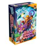 Настольная игра Hobby World Поиски лунных амулетов