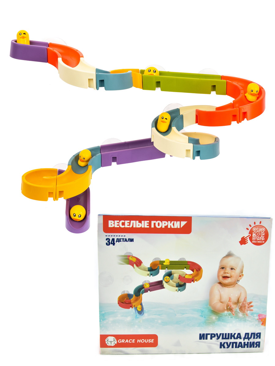 Игрушка GRACE HOUSE Водные горки - фото 4