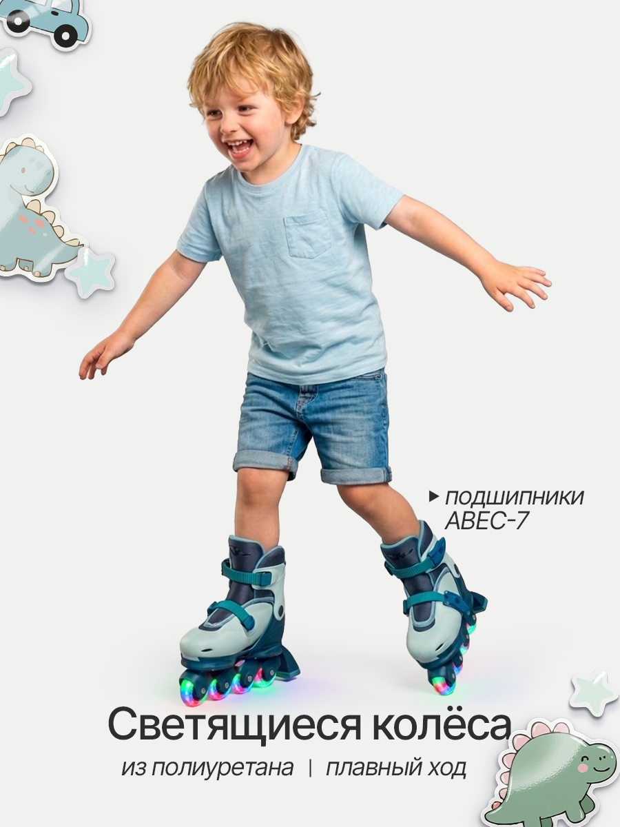 Роликовые коньки Saimaa XS 27-30 - фото 6