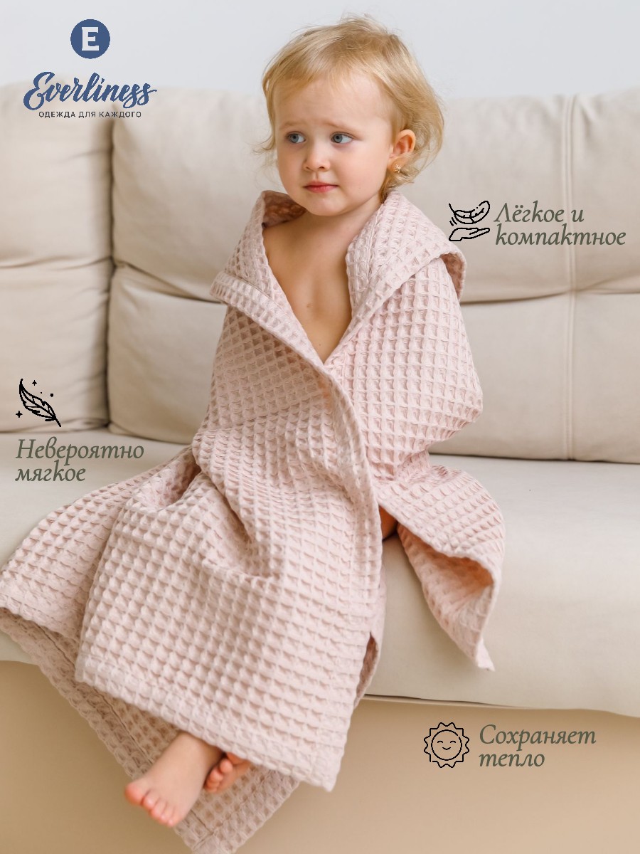 Полотенце Everliness с капюшоном 90 x 90 см - фото 2