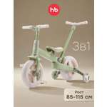 Велосипед-беговел Happy Baby 10 дюймов