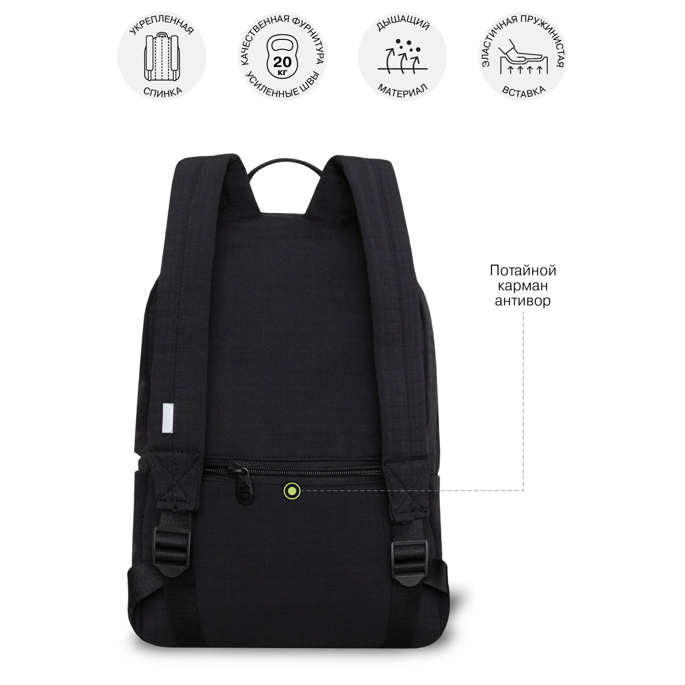 Рюкзак Grizzly Для девочки - фото 8