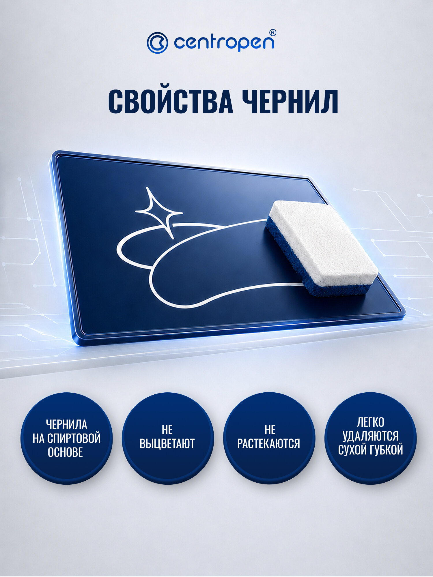 Маркеры Centropen 6 шт. - фото 4