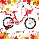 Двухколесный велосипед NRG BIKES 14 дюймов