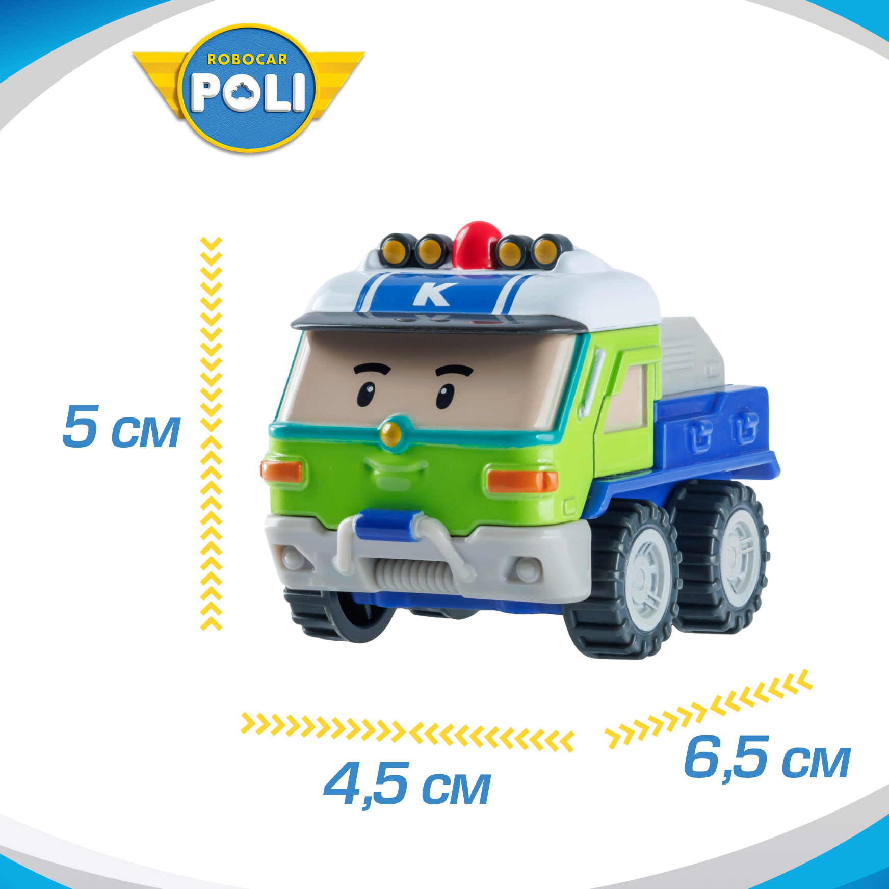 Грузовик РОБОКАР ПОЛИ Машинка металлическая Китон MRT-0614 - фото 3