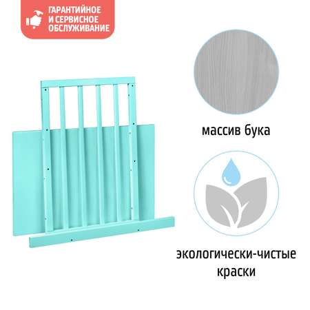 Комплект деталей для кровати Nuovita Nido Magia Тиффани