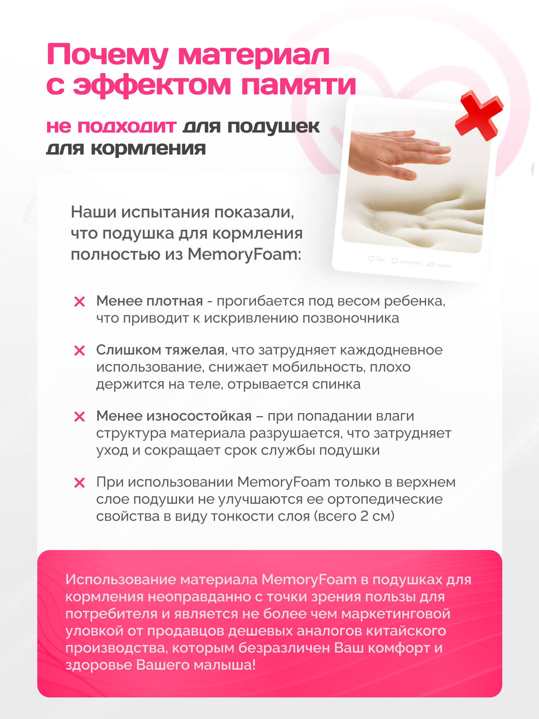 Подушка для кормления ErgoFeed голубой 40 x 60 см - фото 7