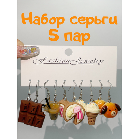 Набор аксессуаров Леди Бант