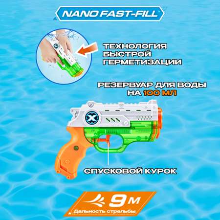 Пистолет водный Zuru XSHOT  Нано