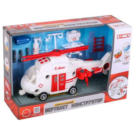 Конструктор Funky Toys сборная игровая модель