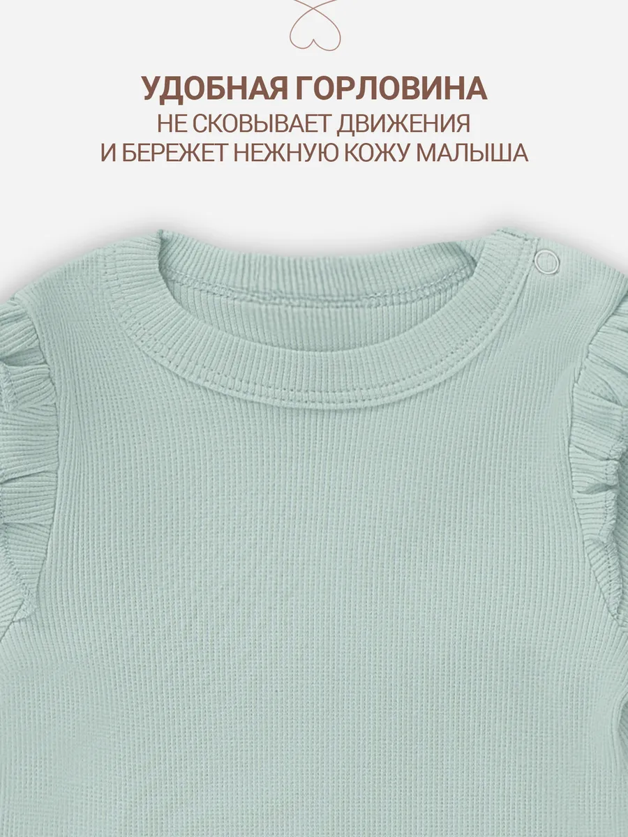 Комплект Mark Formelle (Марк Формэль) 89411/мята - фото 9