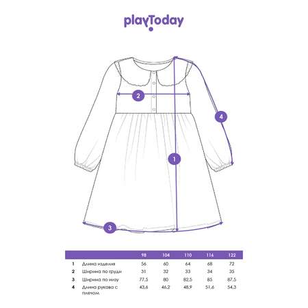 Платье PlayToday