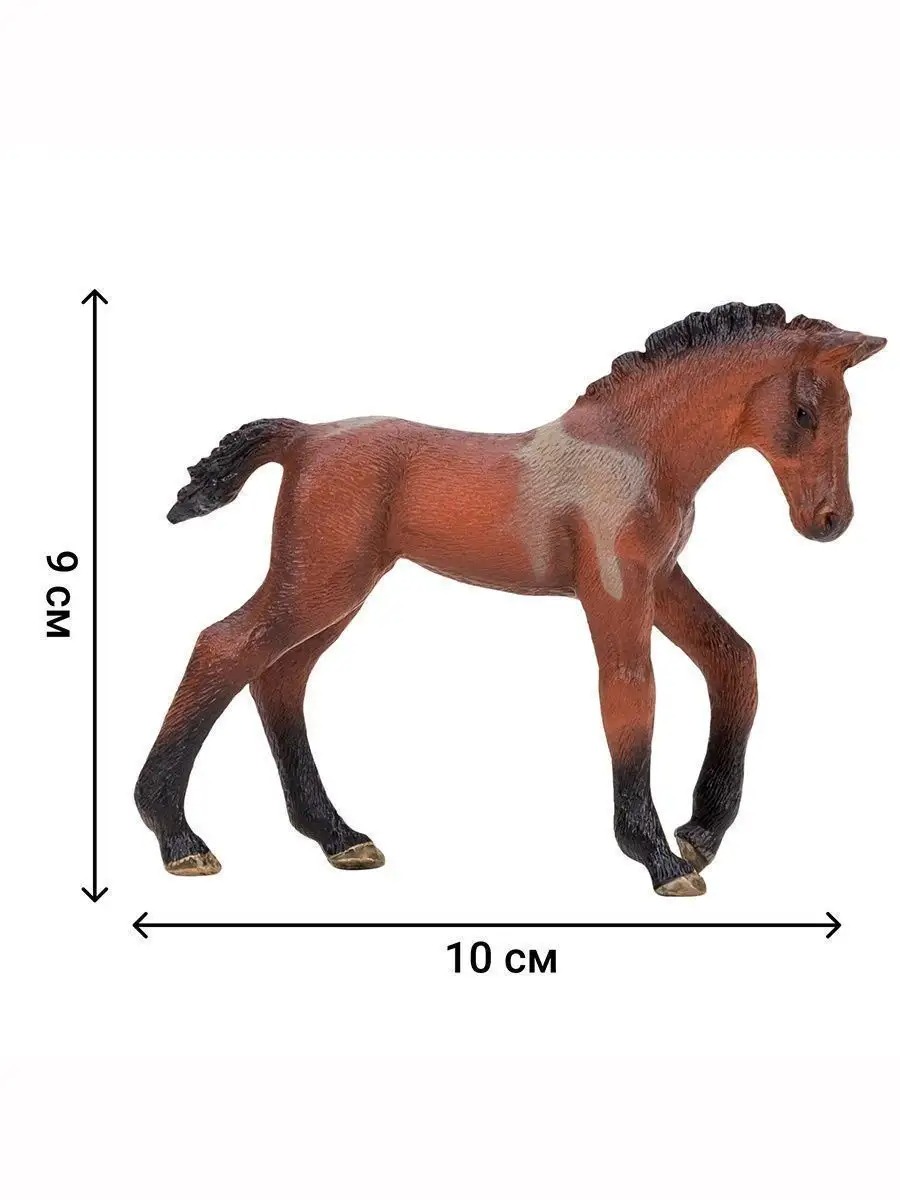 Игровой набор Masai Mara - фото 3