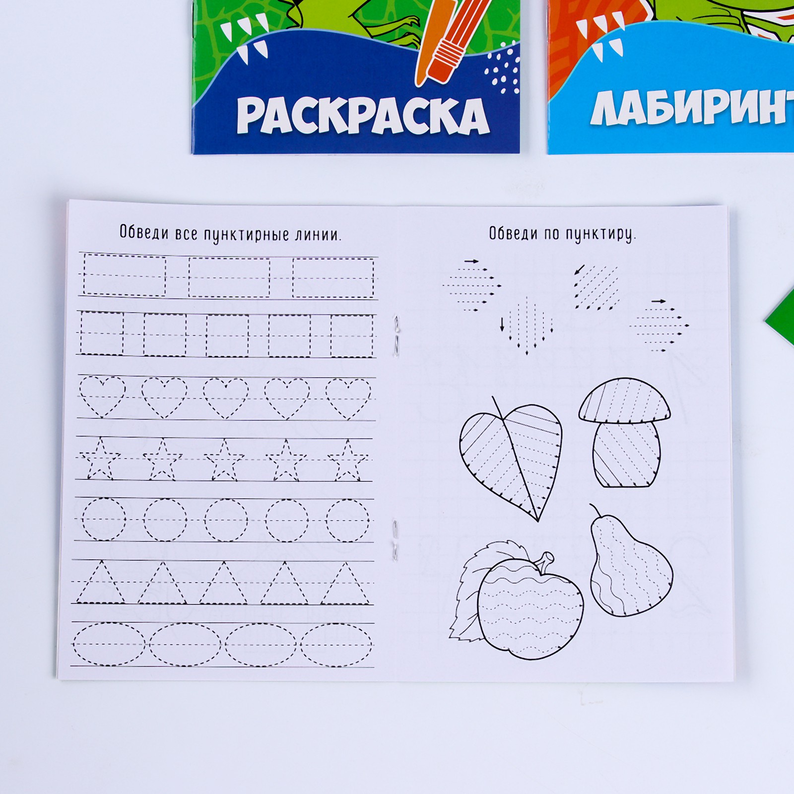 Набор канцелярский Milo Toys Динозавр 8 предм. - фото 10