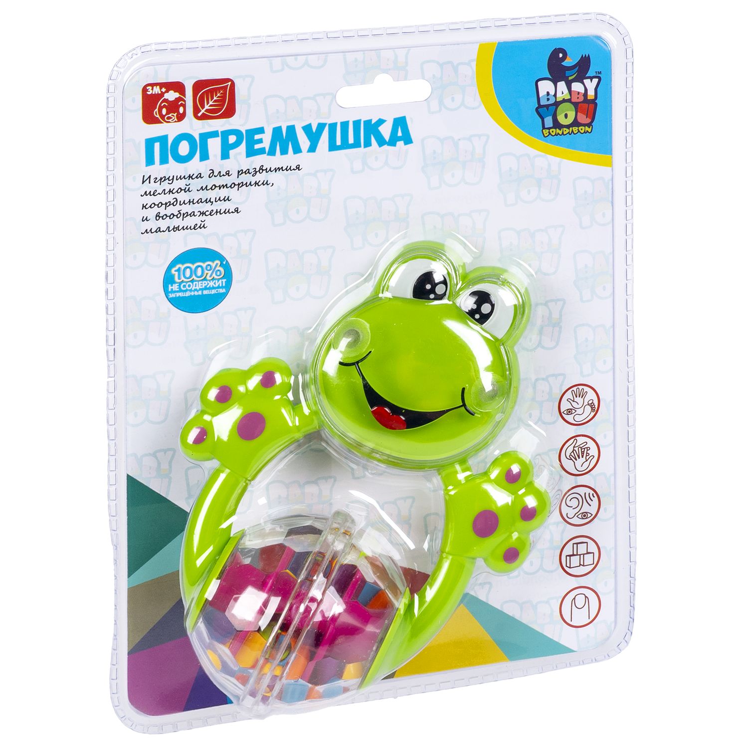 Игрушка Bondibon погремушка - фото 3