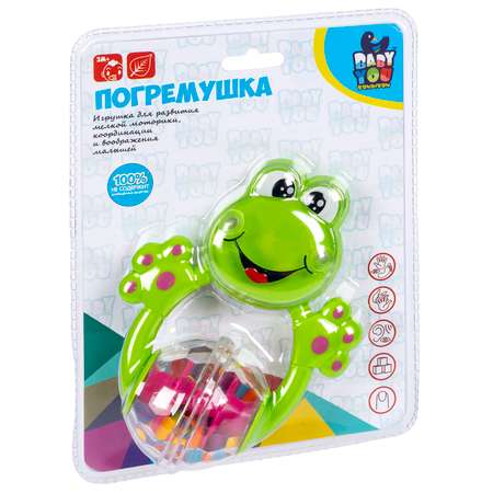 Игрушка Bondibon погремушка