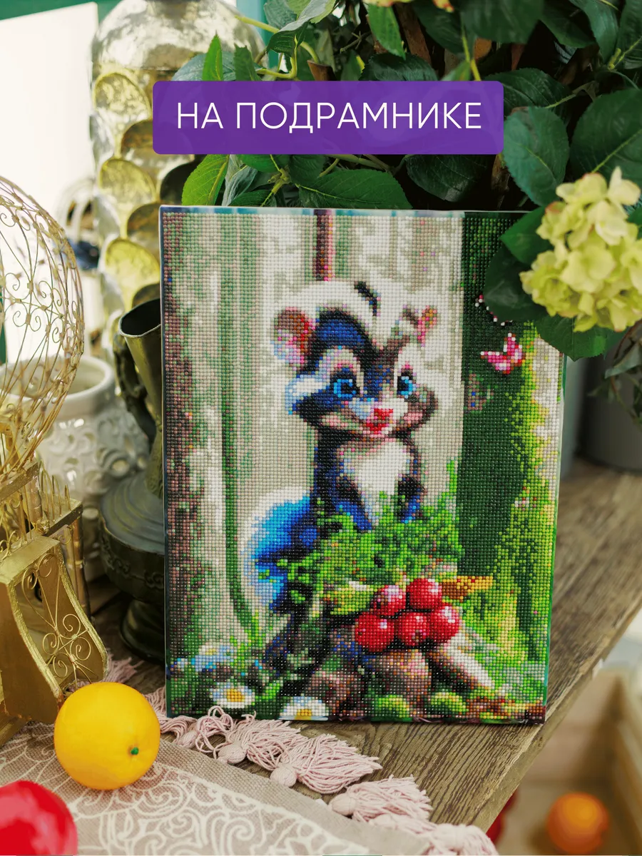 Алмазная мозаика Color Vision Of Life - фото 7