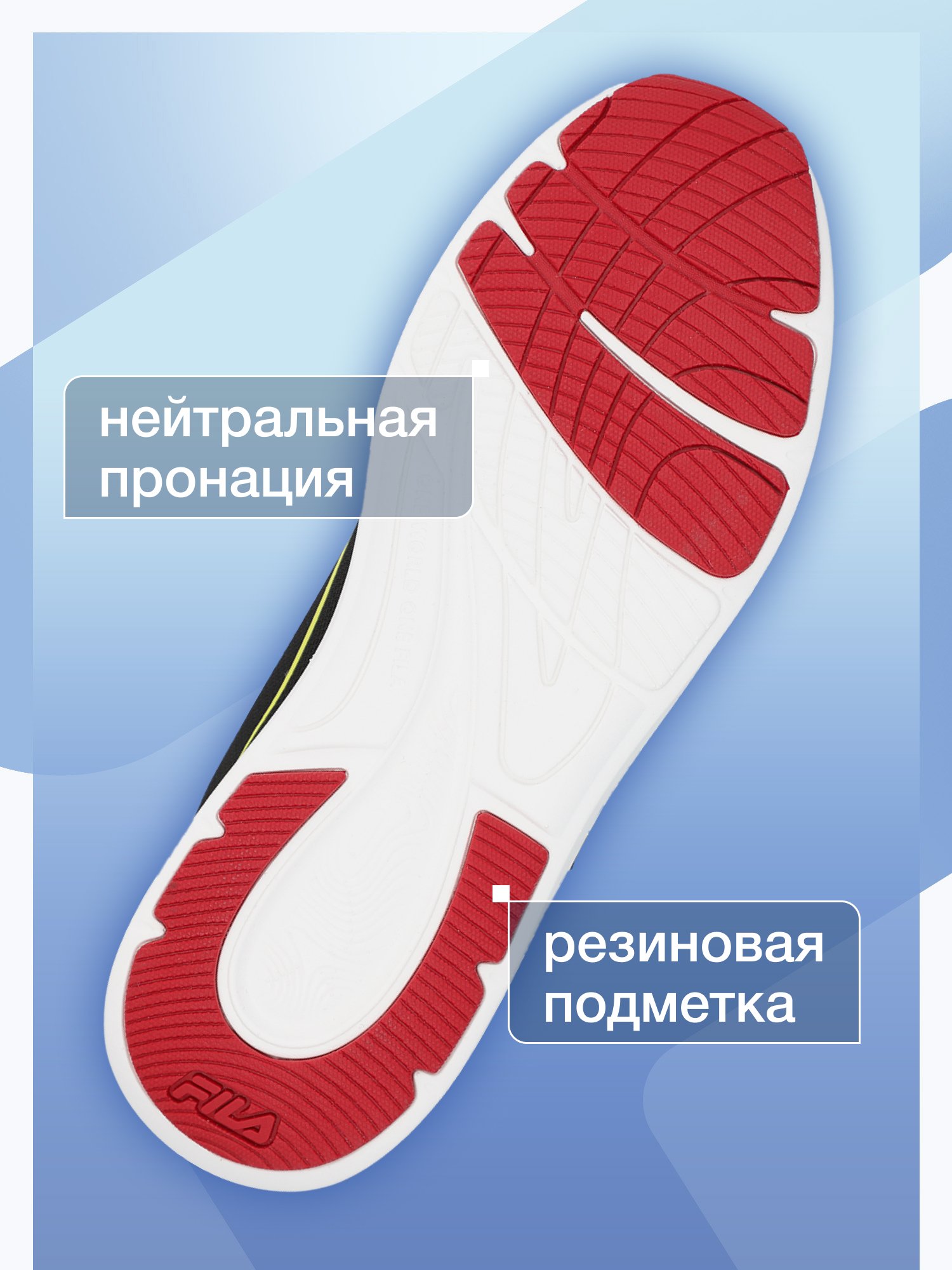 Кроссовки FILA 143534FLA-99 - фото 4