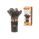 Набор кухонных принадлежностей DASWERK силиконовые с деревянными ручками 12 в 1