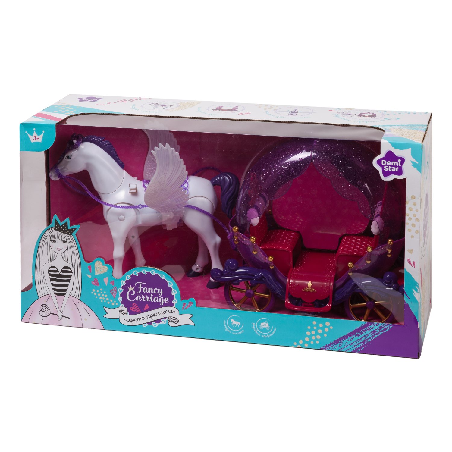 Карета Demi Star с лошадью OTE0629031 - фото 3
