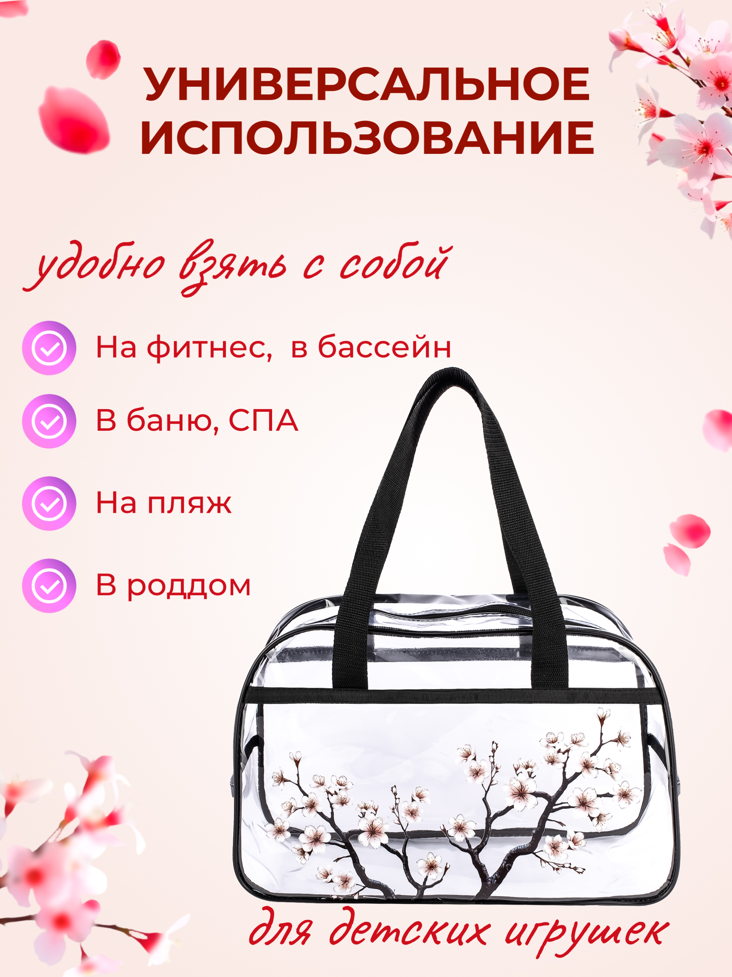 Сумка DARIKAGROUP шоппер - фото 3