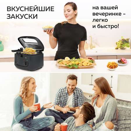 Фритюрница GFGRIL GFF-05 сompact