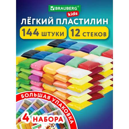 Пластилин Brauberg