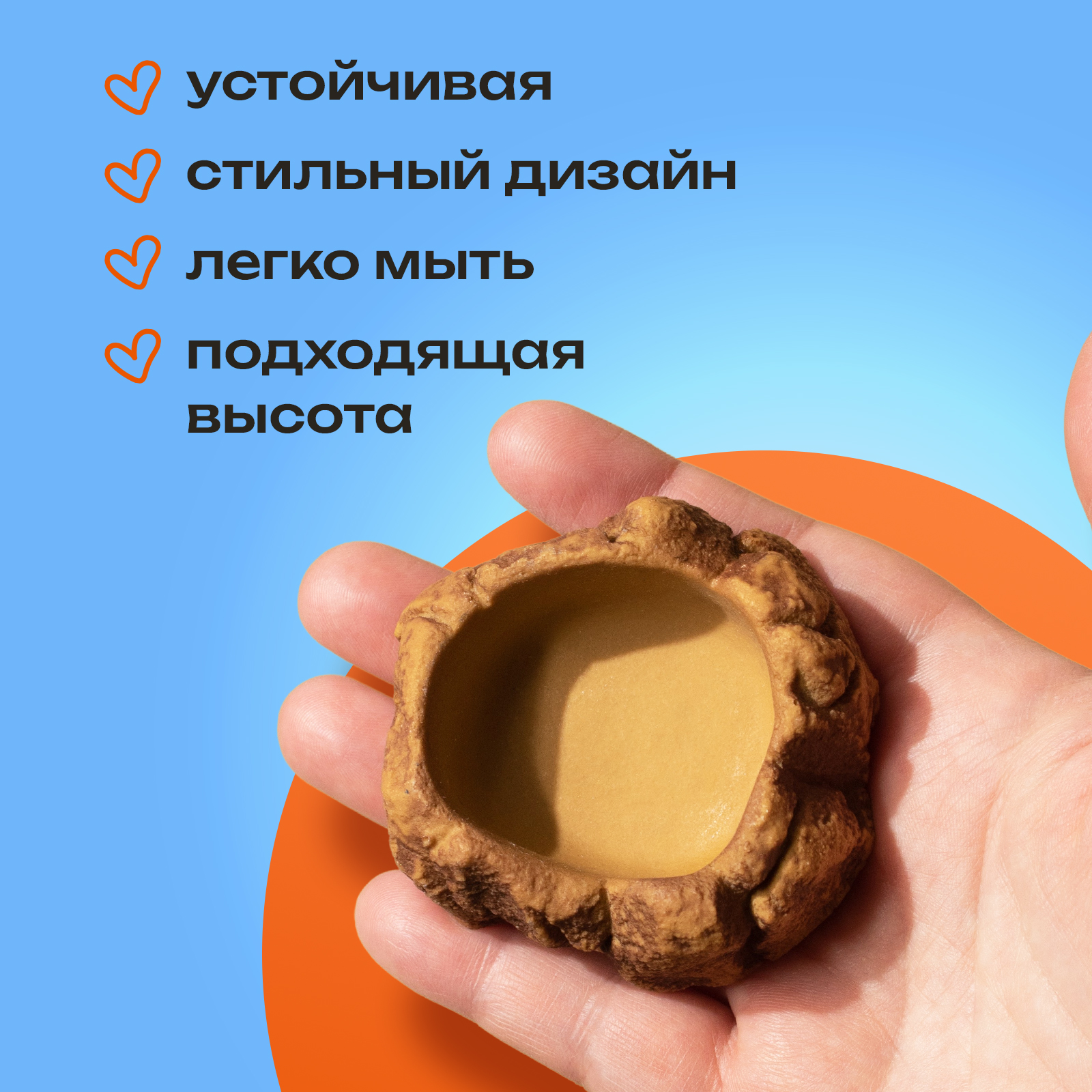 Кормушка поилка маленькая PETPOWER для ящерицы и эублефара - фото 2