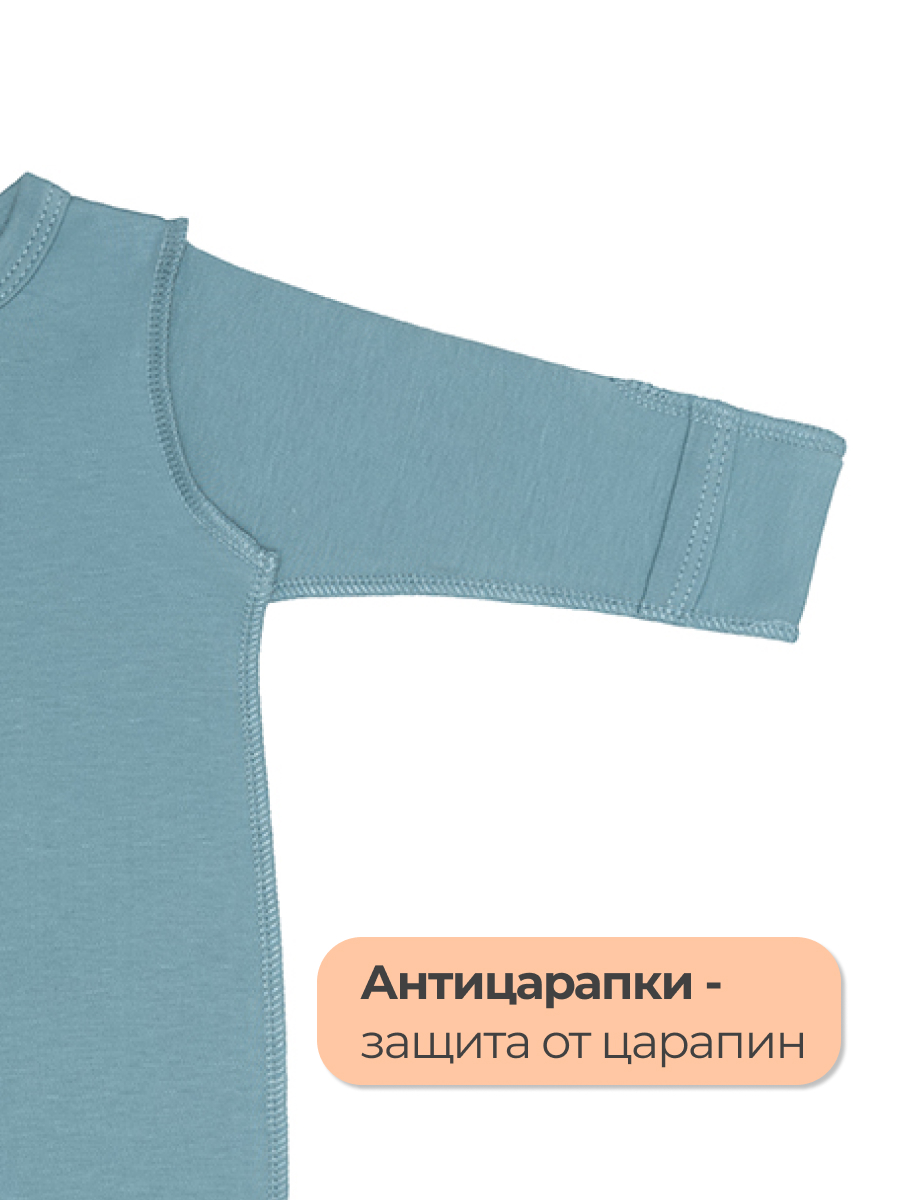 Комбинезон Эскимо 41-437/1 - фото 4