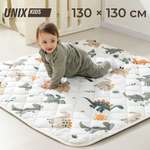 Детский складной коврик UNIX Kids Дино / Dino для игр, ползания 130 x 130 см
