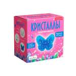 Набор для опытов Бумбарам