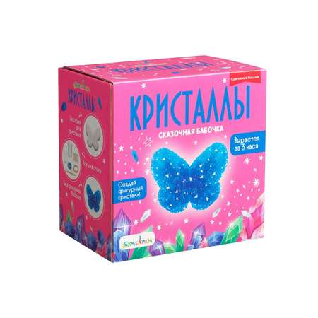 Набор для опытов Бумбарам