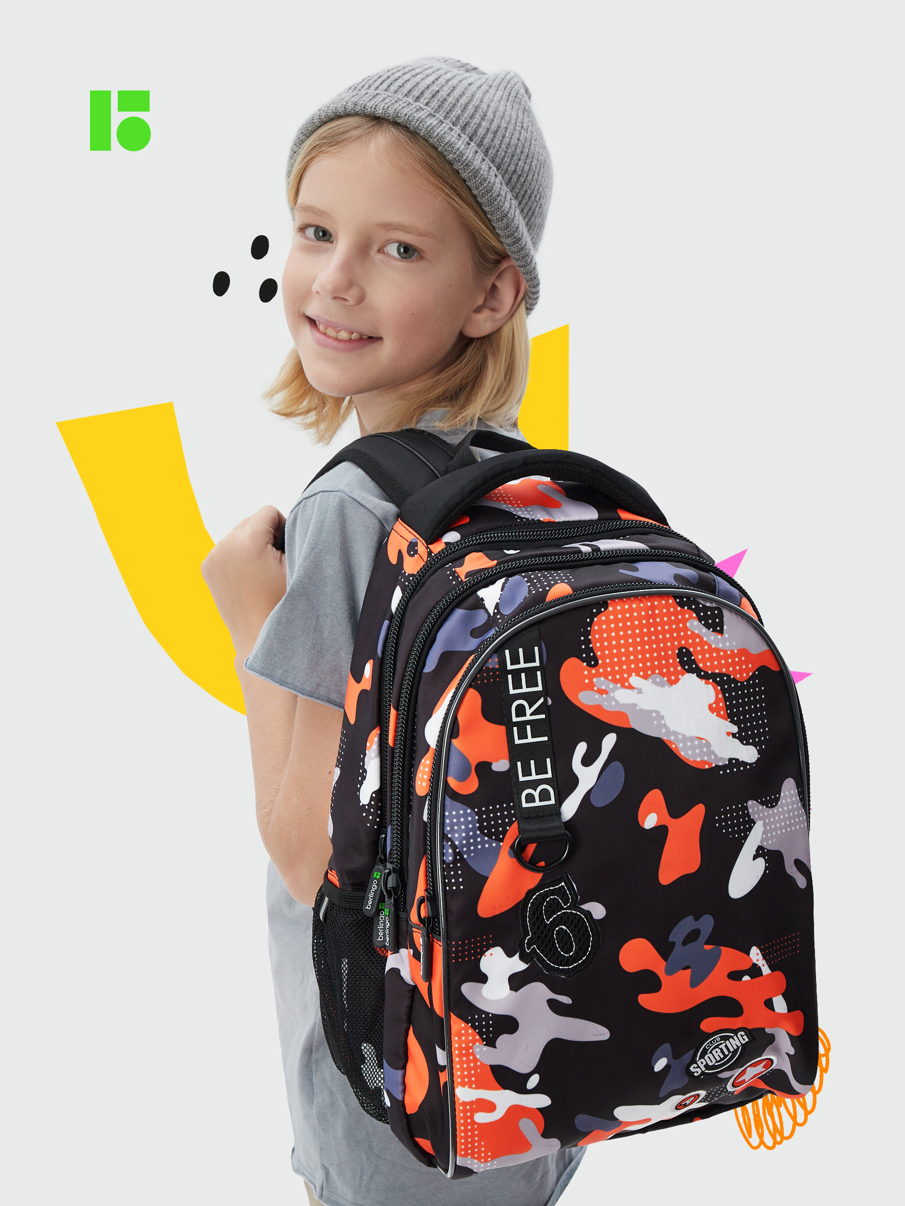 Рюкзак BERLINGO Be free - фото 10