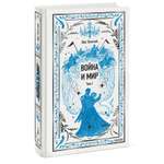 Книга Миф Война и мир Том 1 Вечные истории