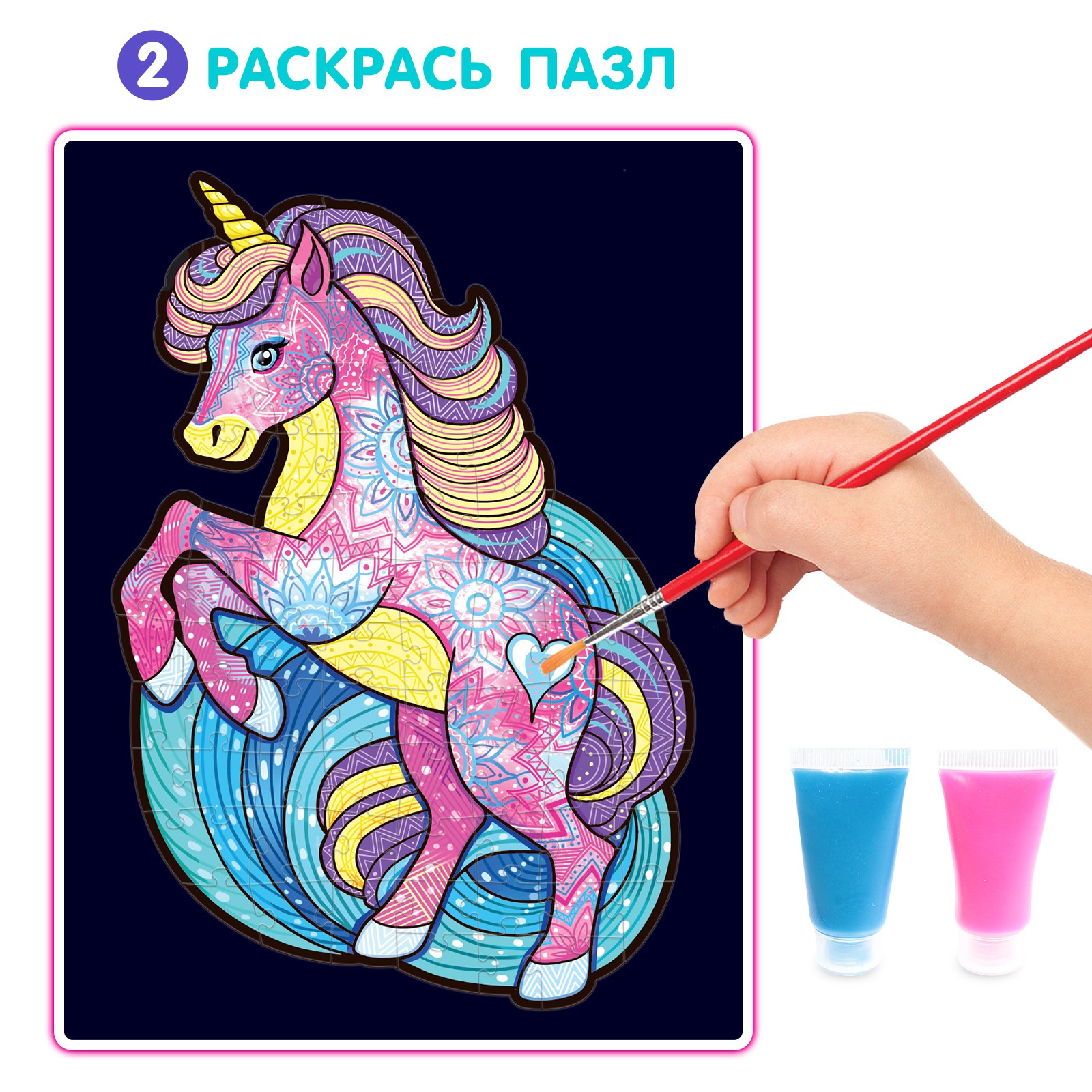 Пазл Puzzle Time классический - фото 6