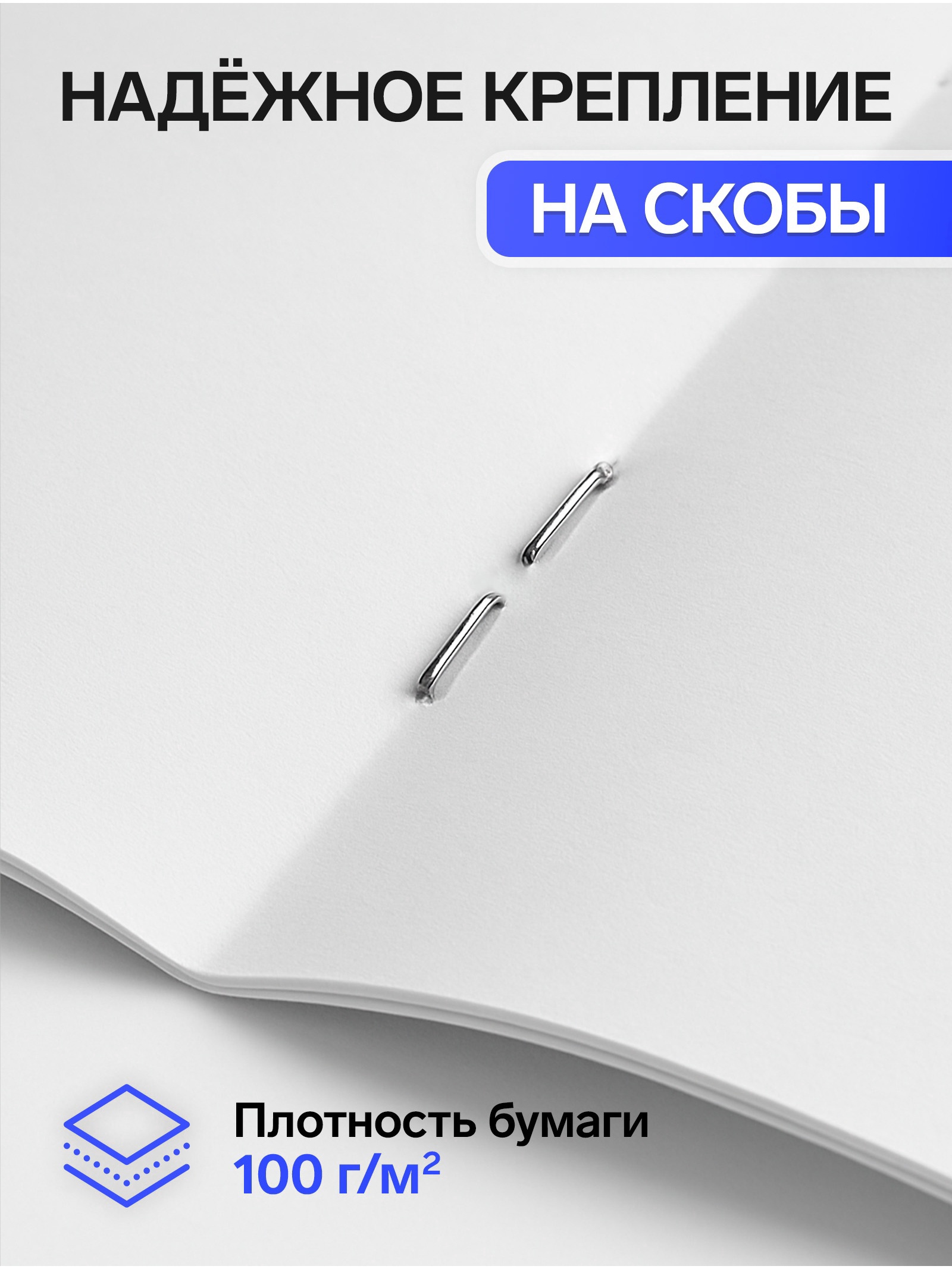 Альбом Calligrata - фото 2