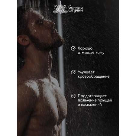 Мочалка - полотенце \"Армейская\", плетёная, 30х60 см, hard, зеленая, для бани и сауны