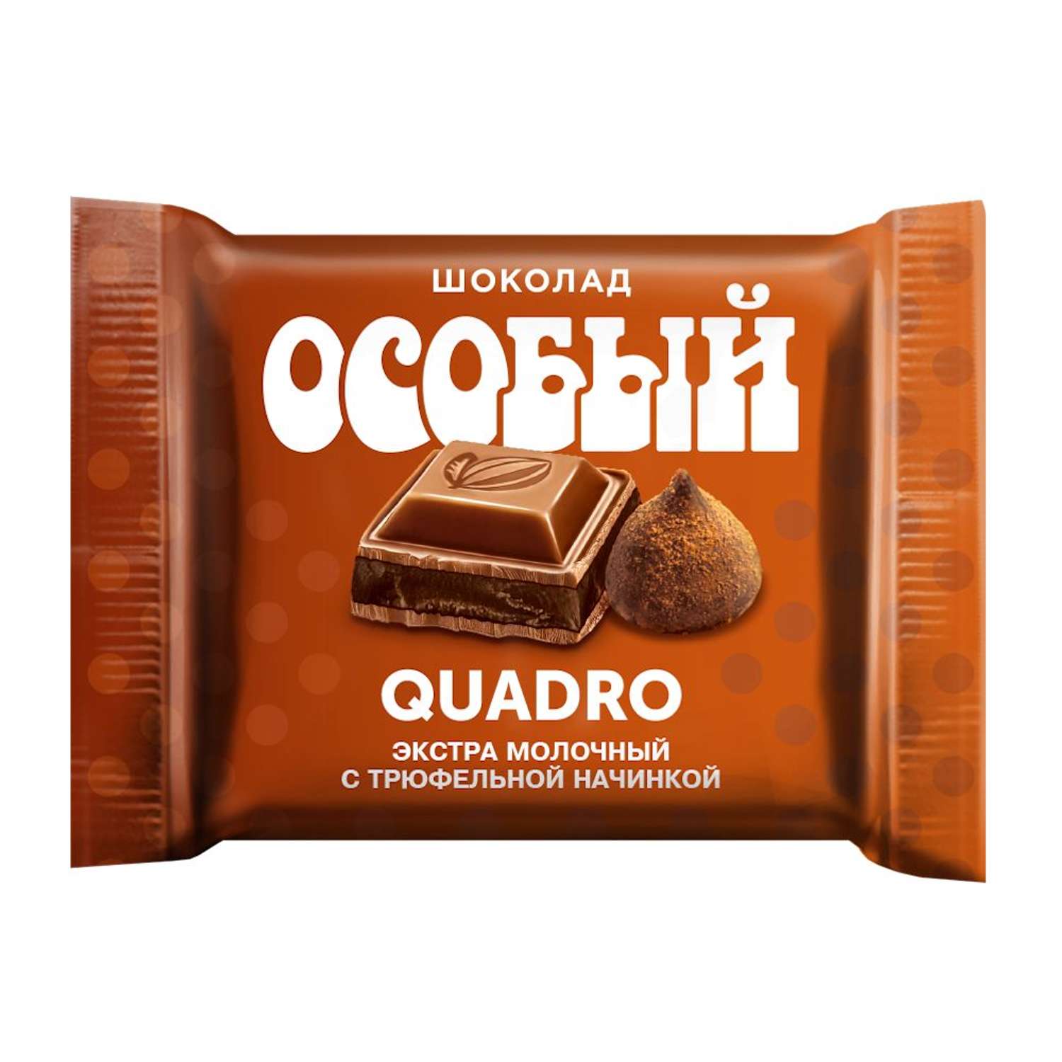 Шоколад экстрамолочный Особый Truffle с трюфельной начинкой 82г - фото 1