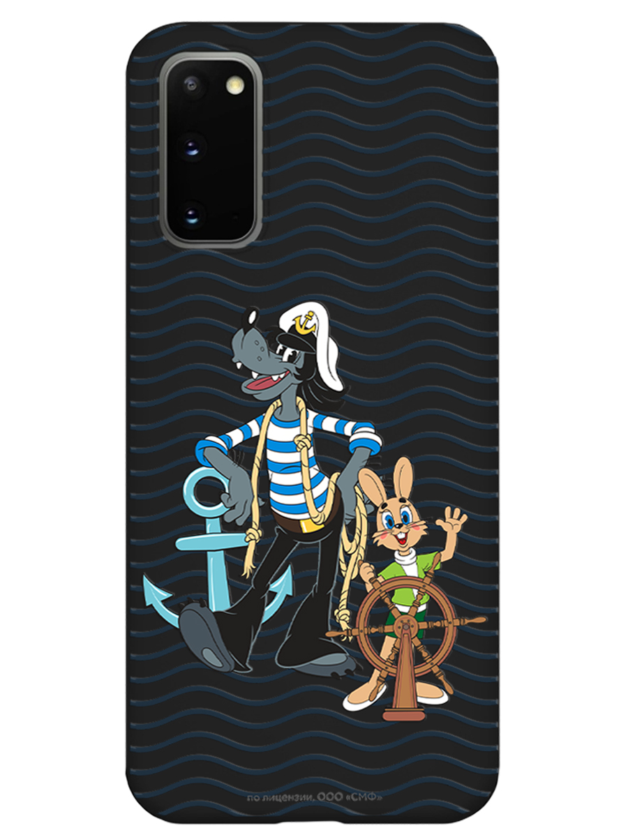 Силиконовый чехол Mcover для смартфона Samsung S20 FE Союзмультфильм Заяц и волк в море - фото 1