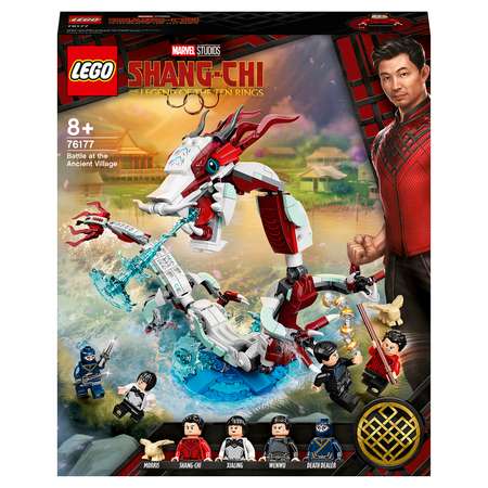 Конструктор LEGO Marvel Super Heroes Битва в древней деревне блочный