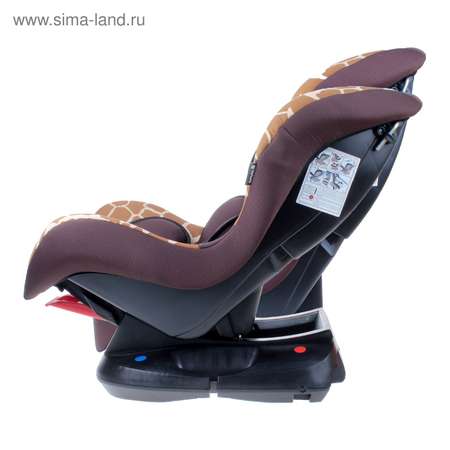 Автокресло Крошка Я Support 0+/1 (0-18 кг)