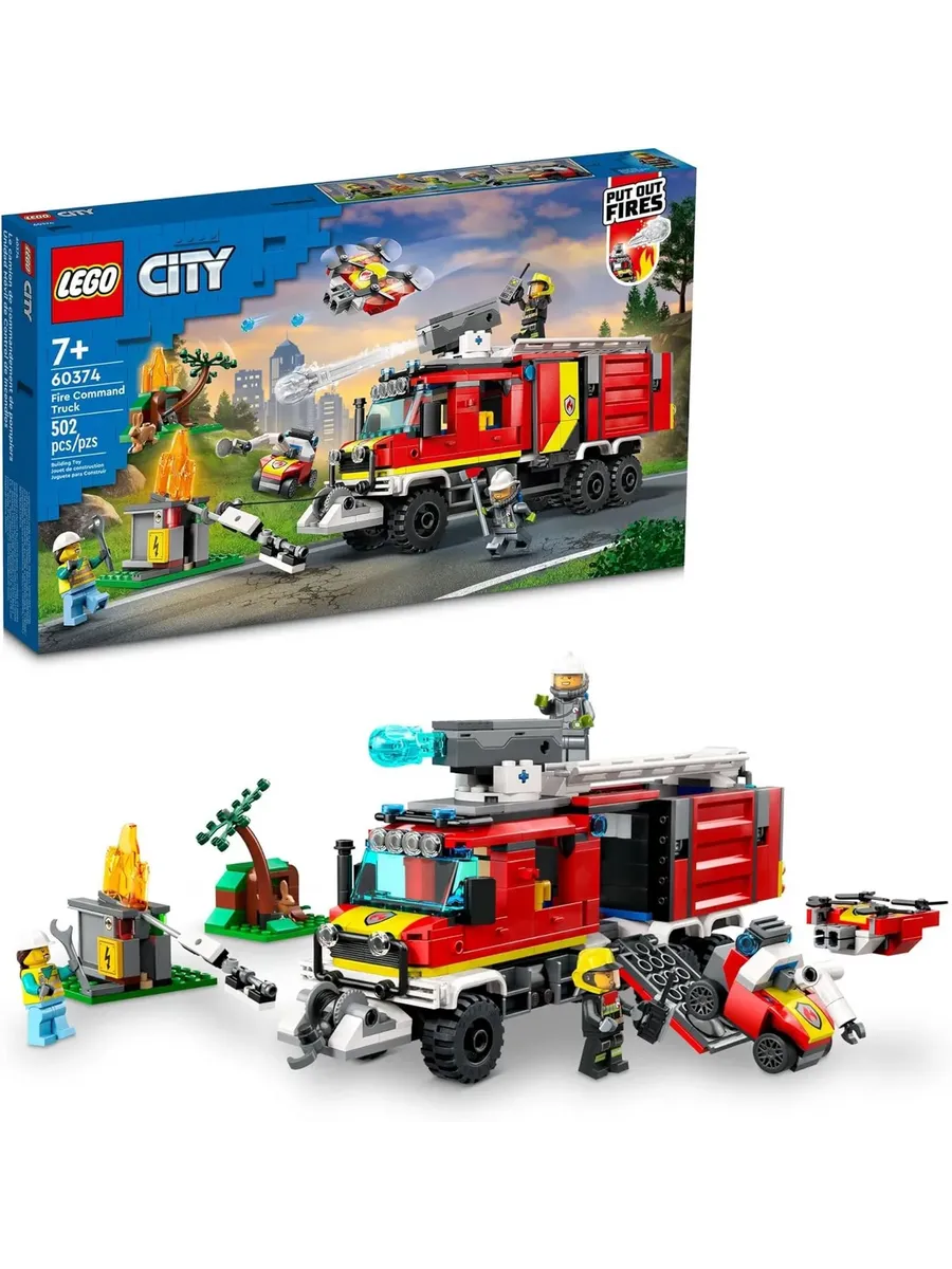Конструктор LEGO City 502 дет. - фото 4
