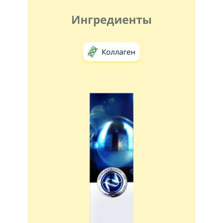 Крем ENOUGH Увлажняющий 30 мл